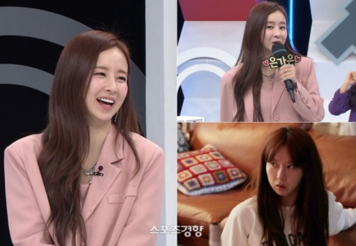 이성미, 은가은 일상에 “어쩌자고 저 지경으로…” 이성미, 은가은 일상에 “어쩌자고 저 지경으로…”