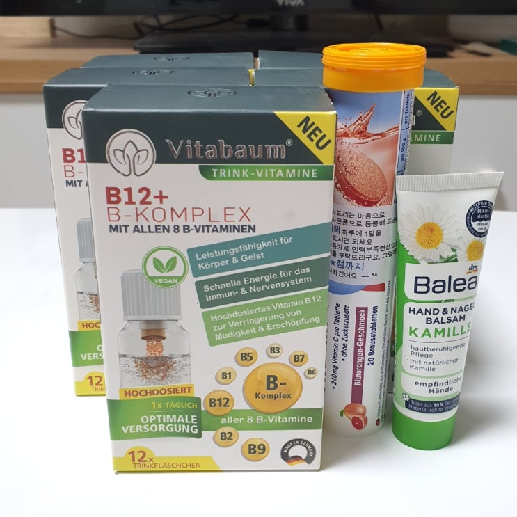 비타바움 멀티비타민 B12 저렴하게 구매한 내돈내산 후기!