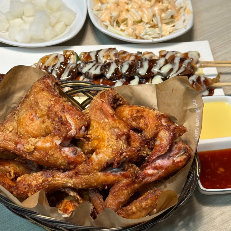  인천 논현동 치킨 야들리애치킨 인천논현역 치킨맛집