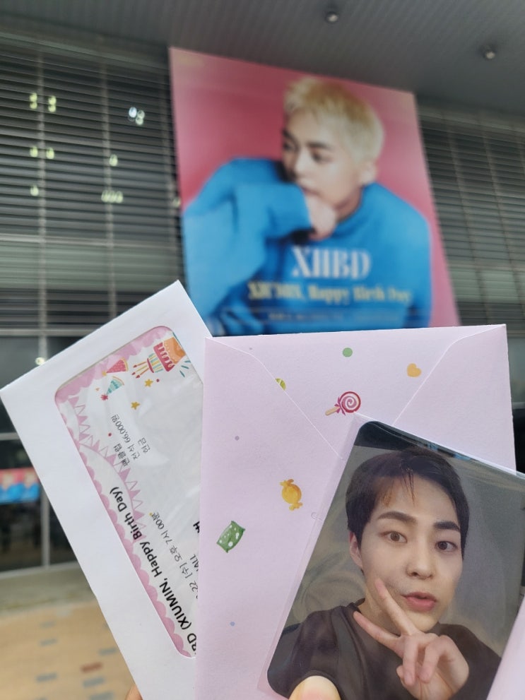 230322 XHBD (XIUMIN, HAPPY BIRTHDAY)