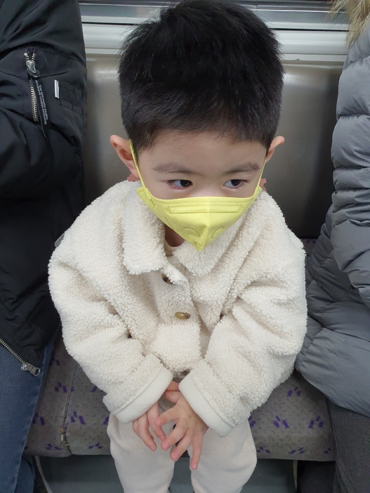  지하철 타고 서점가기