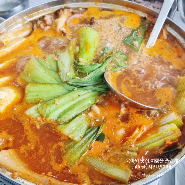 충남 계룡 맛집 콩밭 콩요리전문점 유명한 건강식당