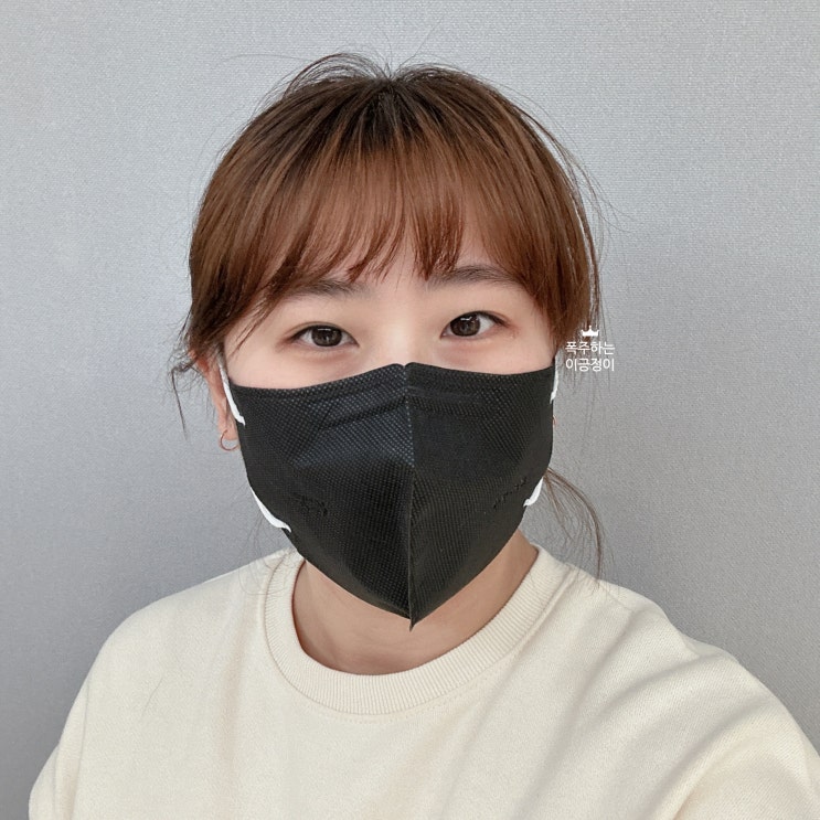  부드러운 케이라이브케어 KF94 마스크 미세먼지 차단 필수예요