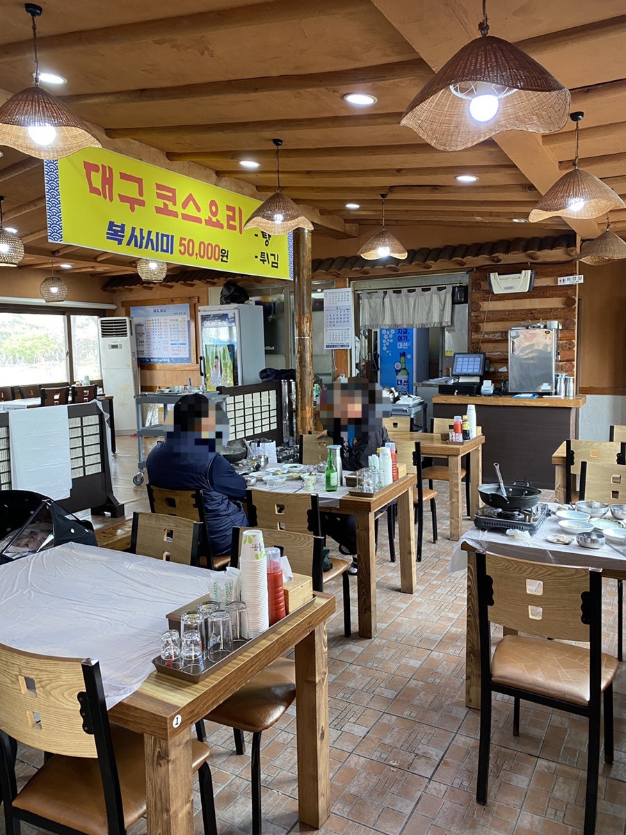 참가자미호미곶 사진 3