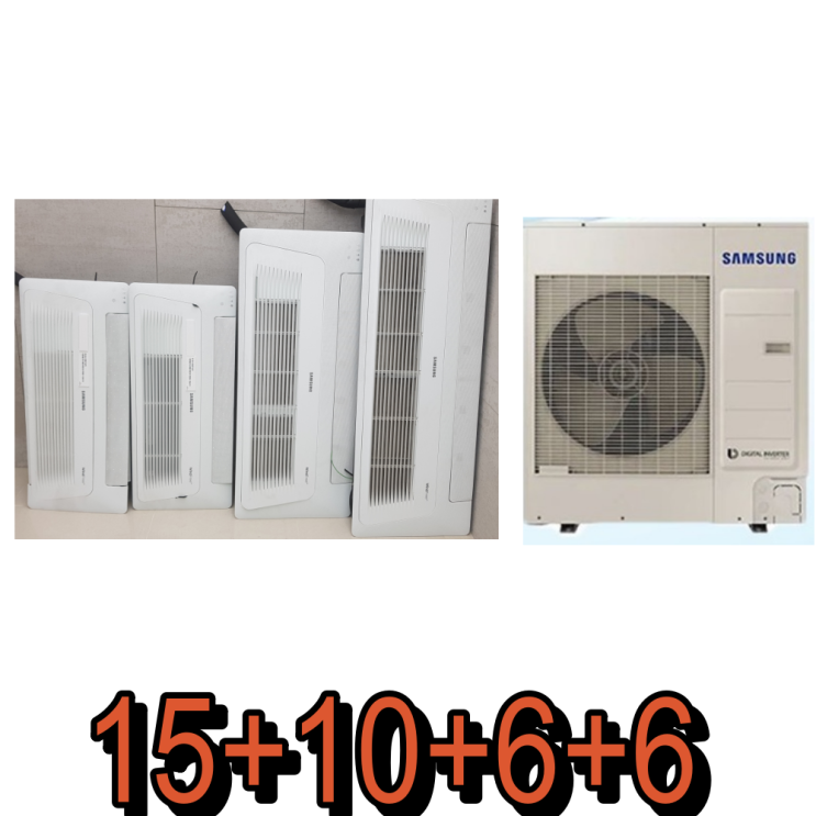  중고 멀티시스템냉난방기 AM040FXMDBH1모델하우스 사용제품 삼성천장형 DVM