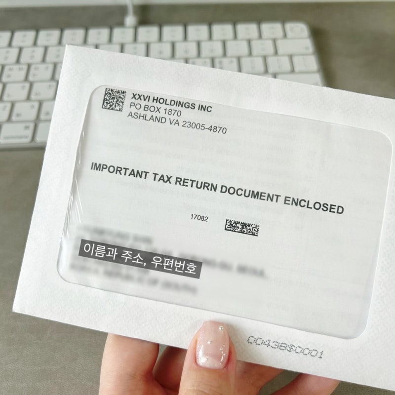 [유튜브/구글 애드센스] XXVI Holdings에서 세금 TAX 관련 우편이 왔다면? (미국 원천징수 서류) 네이버 블로그