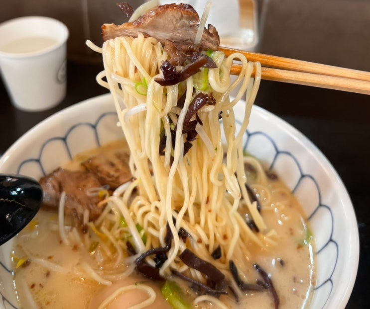 철산 라멘집 국물이 끝내주게 맛있는 돈코츠라멘 추천드려요