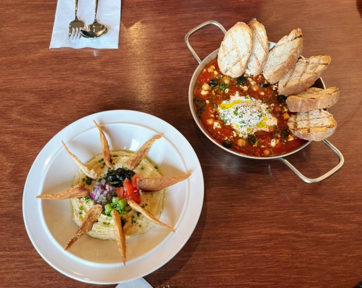  파주 출판단지 맛집! 브런치 카페 Aat에서 샥슈카, 후무스 먹어봤어요~