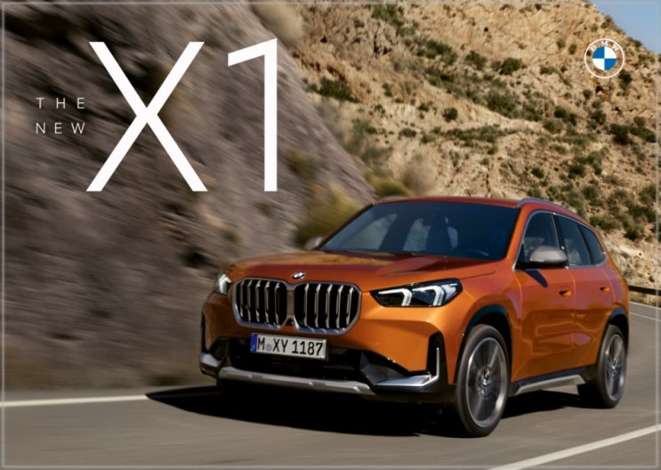  2023 BMW X1풀체인지 정보 가격 색상 포토 모의견적