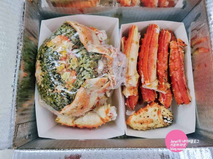 인천 송도 대게 킹크랩 테이크아웃 배달 맛집 헬로크랩 인천 송도 대게 킹크랩 테이크아웃 배달 맛집 헬로크랩