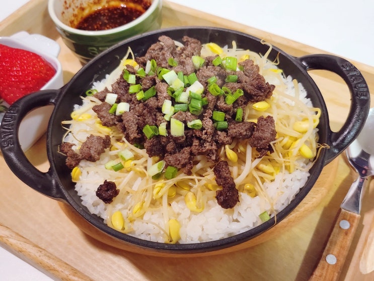 한우암소 소불고기 콩나물밥 레시피 :: 불고기용고기 활용 혼밥요리