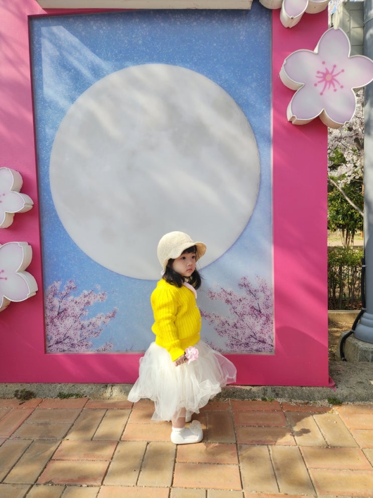진해군항제 경화역공원 벚꽃축제 셔틀버스