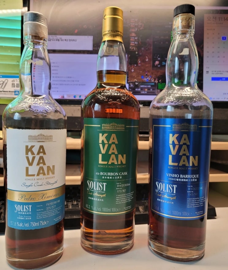  제주면세,인천면세/ 카발란 솔리스트 ex-버번 /Kavalan Solist ex-bourboncask