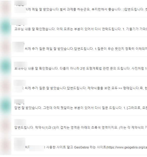  어웨이크 박세니, 세상에서 제일 좋은 시드는 나 자신이다.