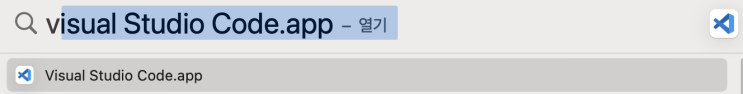  [파이썬 스터디] 네이버 검색결과 스크래핑하고 엑셀에 저장하기 (맥북)