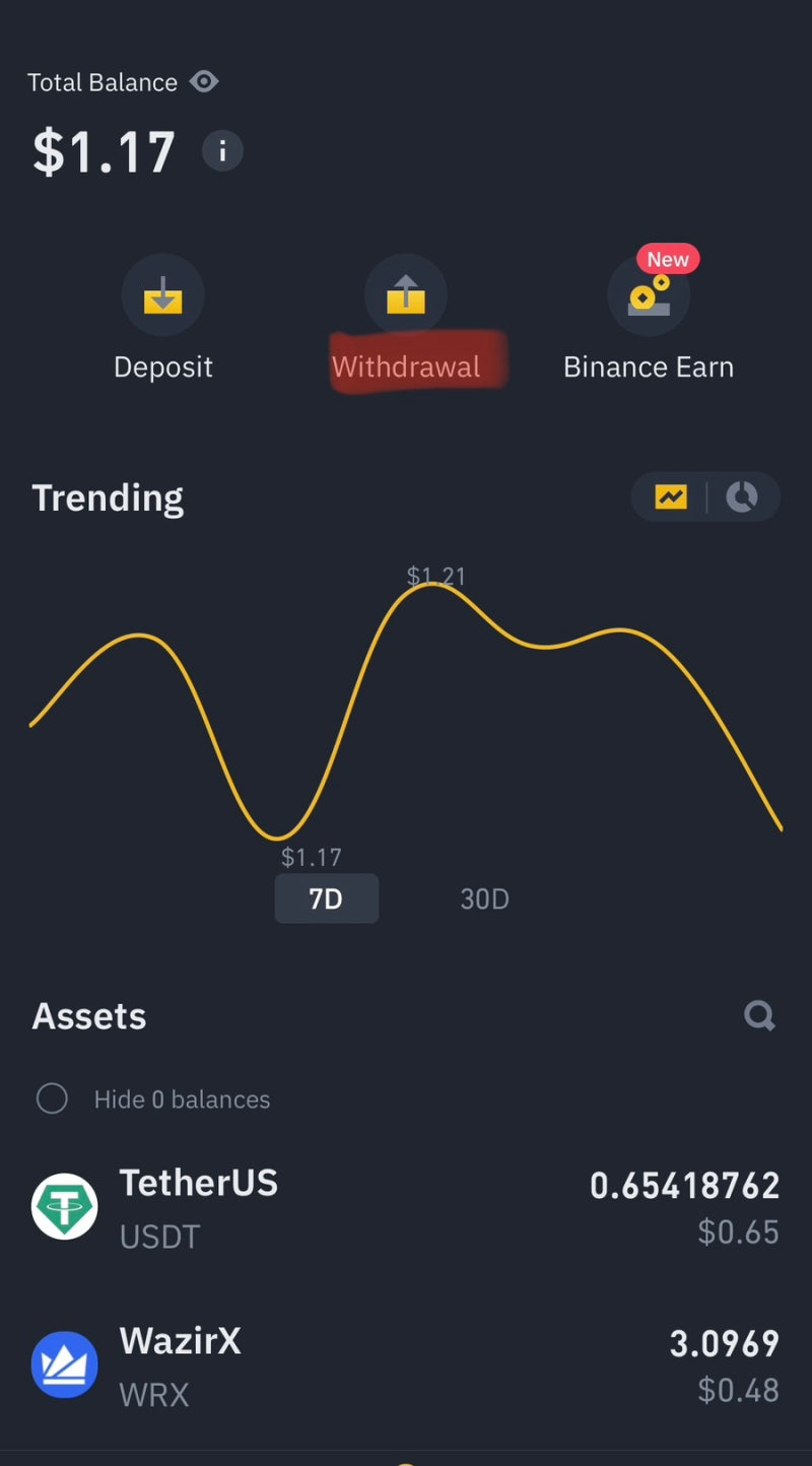 Archive of peaceminusone 민팅 참여 방법(PMO NFT, 피스마이너스원 NFT) : 네이버 블로그