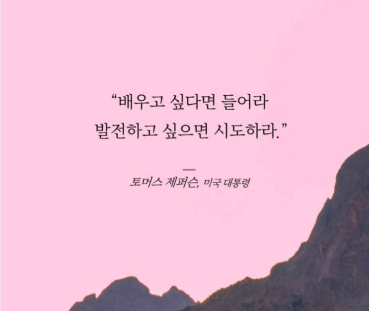  부거사이 [부동산 뉴스와 블로그] 3월 28일(화)