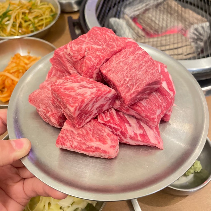  당산역 고기집 맛집 추천 [소백탄] 퀄리티 좋은 소고기집