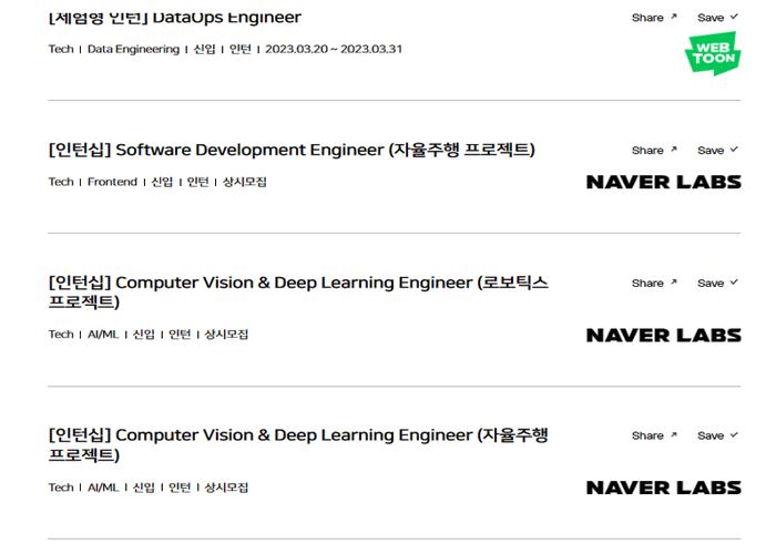  웹개발자 자격증 비전공자에게 조미료가 될 수 있는 3가지 시험