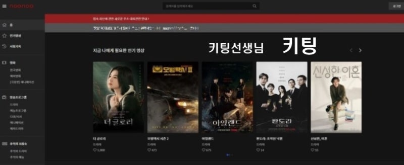 호주영화무료: 호주에서 무료로 즐기는 최신 영화 - Tăm Vip Á Đông