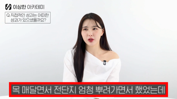  필라테스전단지? 안 돌리고도 매출 10배 올린 방법