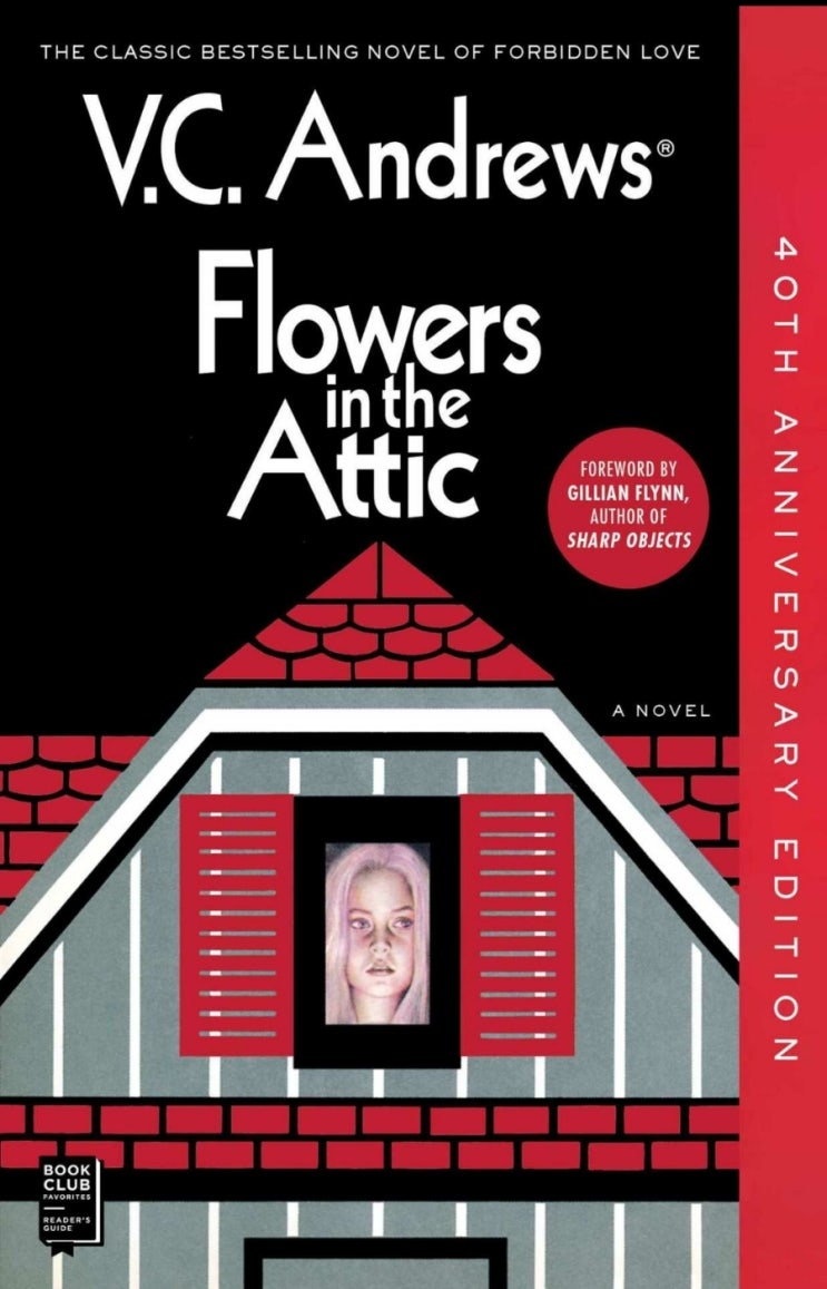영어 원서 읽기, 다락방의 꽃들 Flowers in the attic