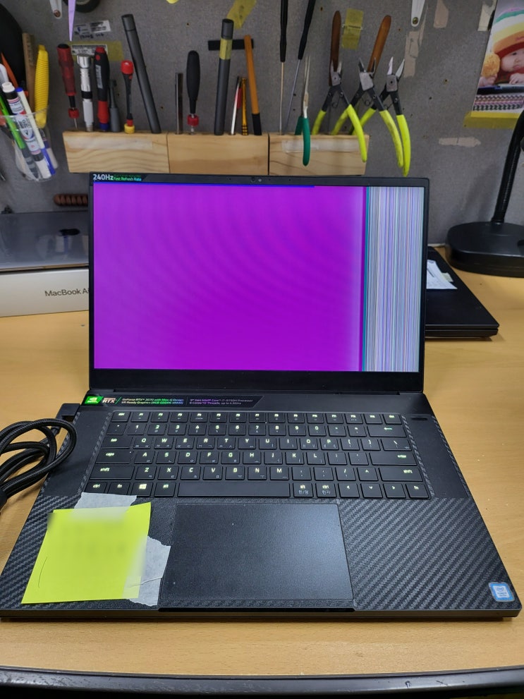  Razer Blade 레이저 블레이드 RZ09‑03017K02 15.6인치 FHD 240HZ 액정불량 LCD액정교체