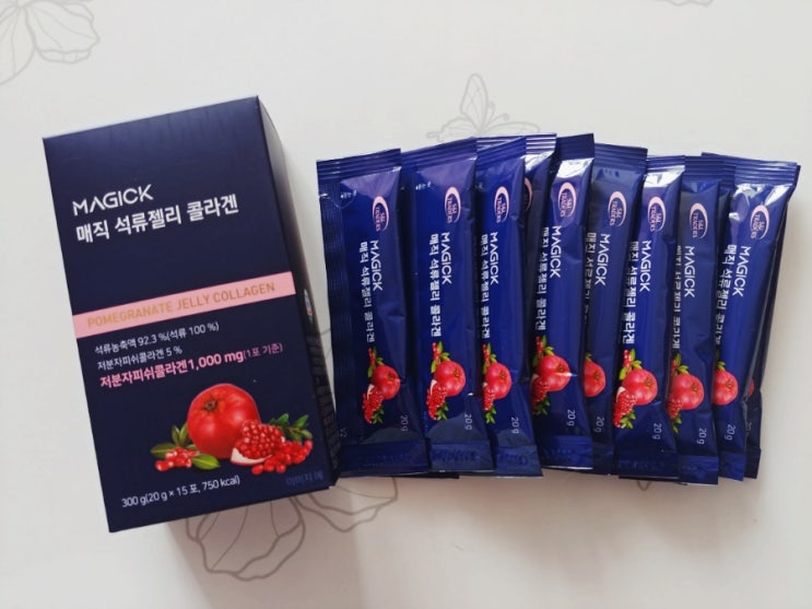  이너뷰티 매직 석류젤리 콜라겐