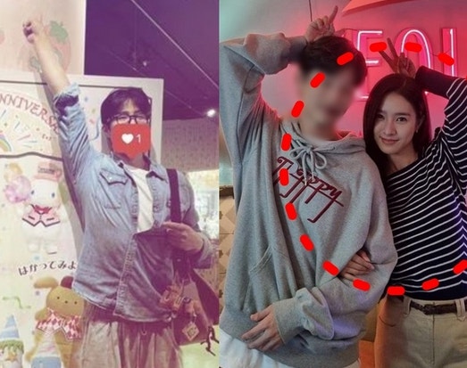 '우결' 김소은 송재림 일본 도쿄 데이트 열애설 목격담 추가 폭로 내용 (+손호준, 남친, 결혼, ....