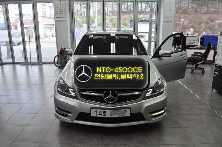  벤츠 C클래스 네비전원고장 모니터 블랙아웃 NTG-4500CE 메인보드수리 - 수원테크(수입차 오디오 AV 모니터 수리전문)