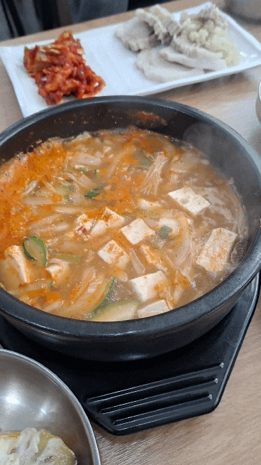  [울산대공원 맛집] 담쟁이 보쌈집