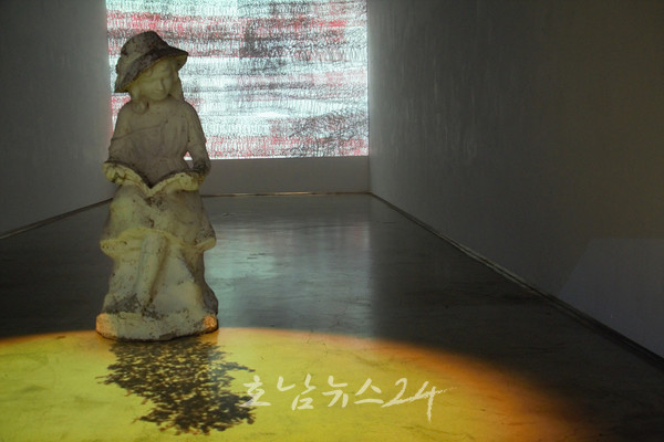  GS칼텍스 예울마루, 5월 28일까지 환상 가득한 ‘마법미술관’ 展 개최