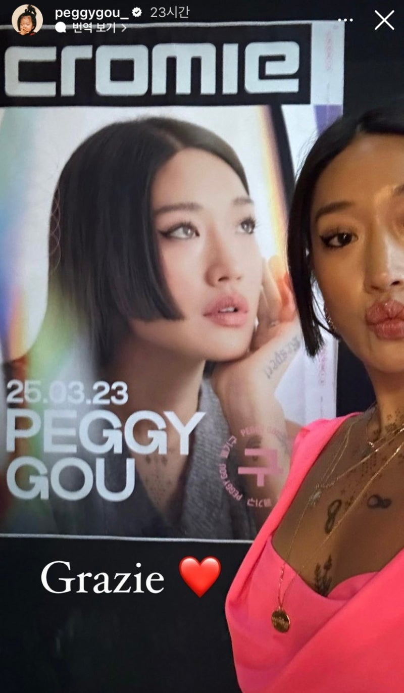 영화] 미션 임파서블 데드 레코닝 : 네이버 블로그, image size:800x1372