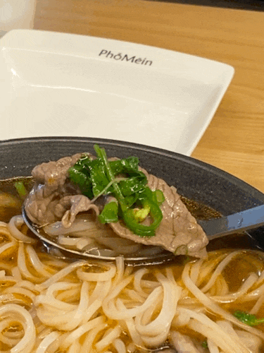  제주시청 국물이 아주 끝내주는 쌀국수 맛집 포메인 다녀왔어요