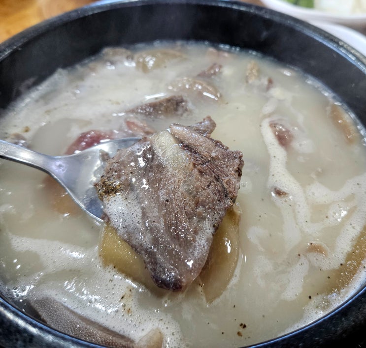  [논산탑정호 맛집]탑정가마솥소머리곰탕:24시간 고아낸 진한국물의 도가니탕과 소머리곰탕