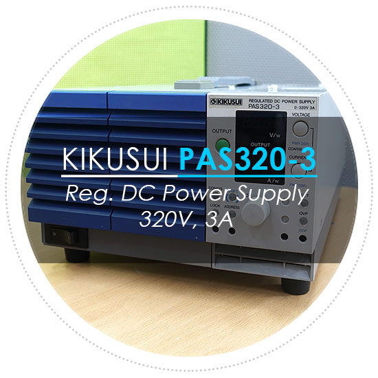  중고계측기수리/구매 키쿠수이 Kikusui PAS230-3 320V, 3A Regulated DC Power Supply / 파워서플라이 / 전원공급기