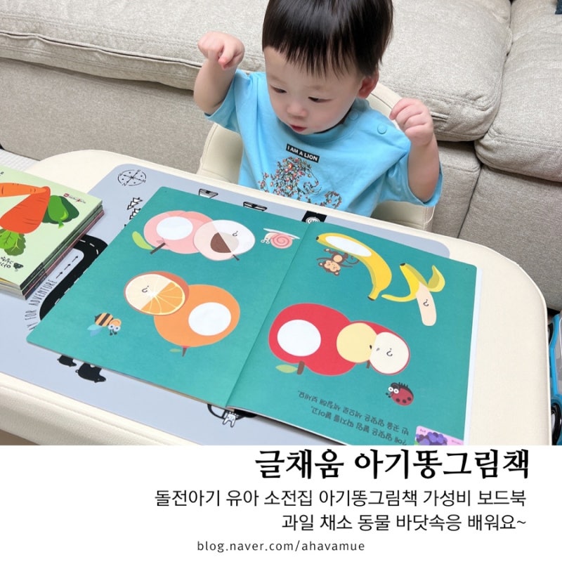 블로그 후기 사진