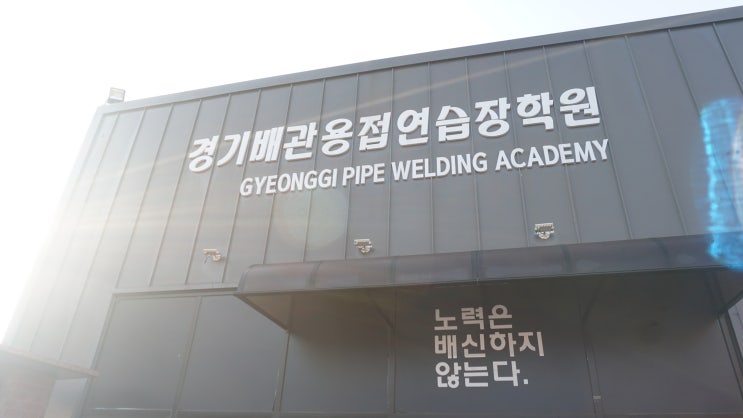  임시휴무 안내(4월 1일 임시휴무, 3월 31일 운영시간 변경)