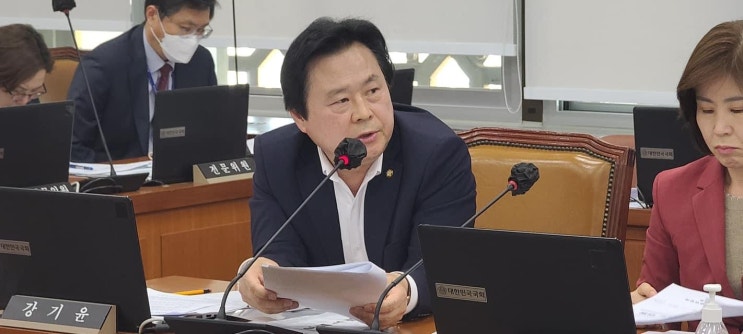 230329 국회 <b>연금개혁</b>특별<b>위원회</b> 전체회의 참석 및... 