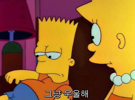  [230328] 주짓수 39회차
