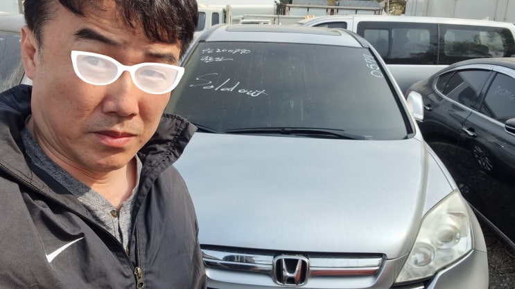  혼다 CRV 중고차 수출 폐차 가격 파주 일산 고양시 김포 인천 부평 오산