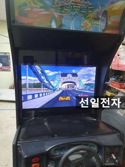  미드웨이 크루즌월드 Midway Cruis'n World