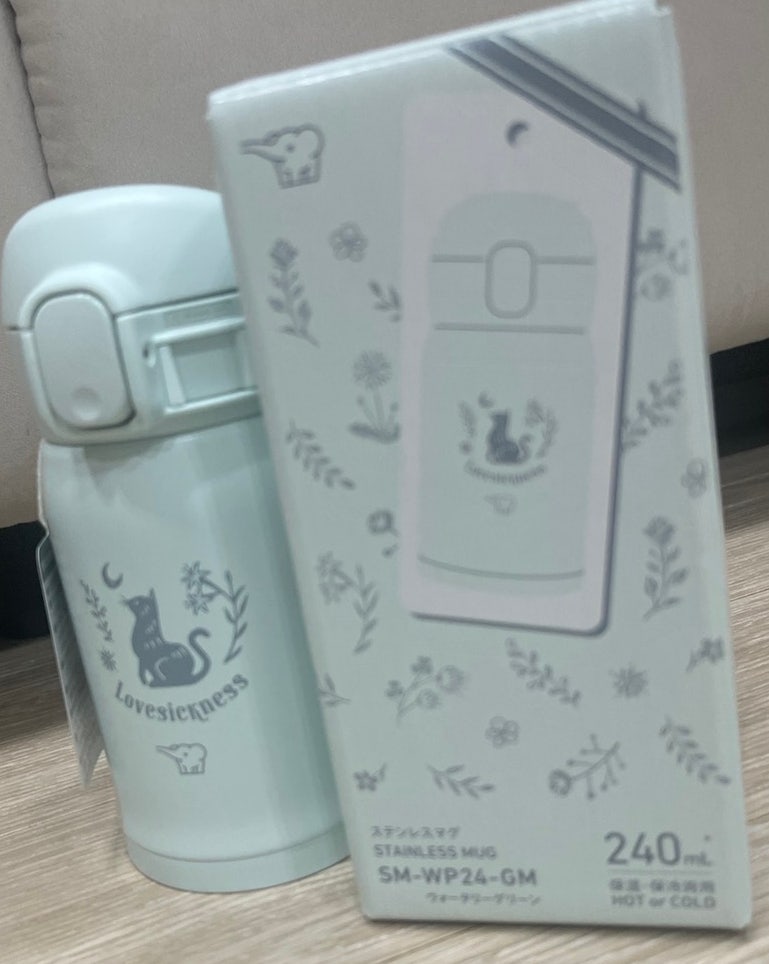 가벼운 어린이용 조지루시 텀블러 240mL!!