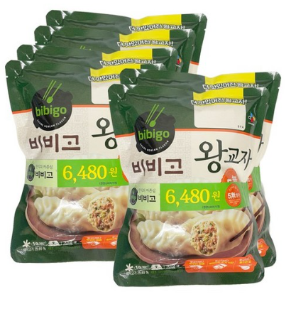 야식, 술 안주 종류와 건강하게 야식먹는 법 알아보기 야식, 술 안주 종류와 건강하게 야식먹는 법 알아보기