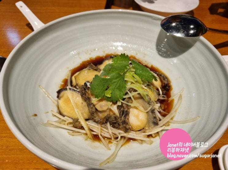 인천 송도 맛집 js가든 깔끔한 중식 코스 요리 인천 송도 맛집 js가든 깔끔한 중식 코스 요리
