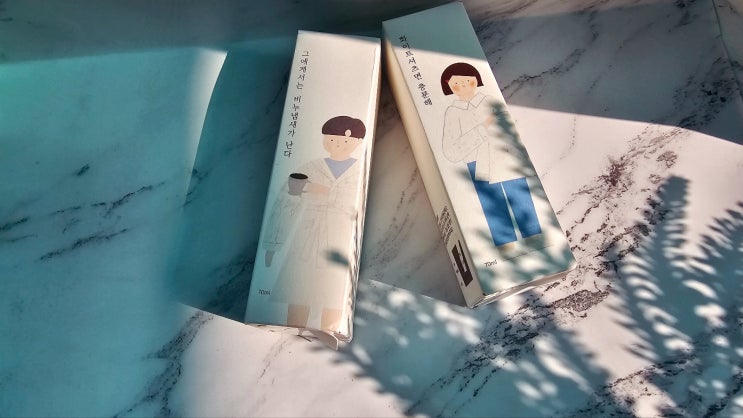  비누향 나는 섬유향수 섬유탈취제 하나로 냄새 굿바이