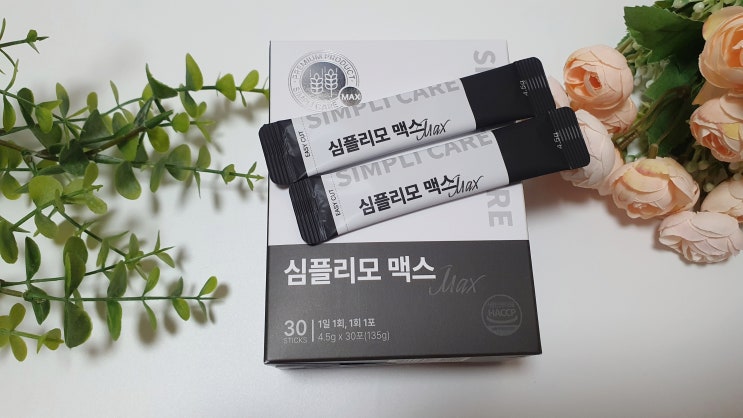  맥주효모환 두피에 좋은 성분만 담아낸 비오틴 심플리케어 심플리모맥스
