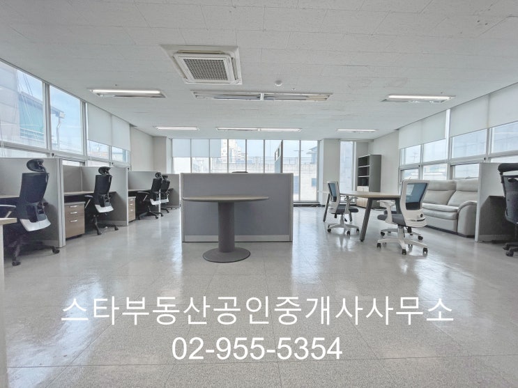  태릉입구역 깔끔한 사무실 TM 사무실 추천