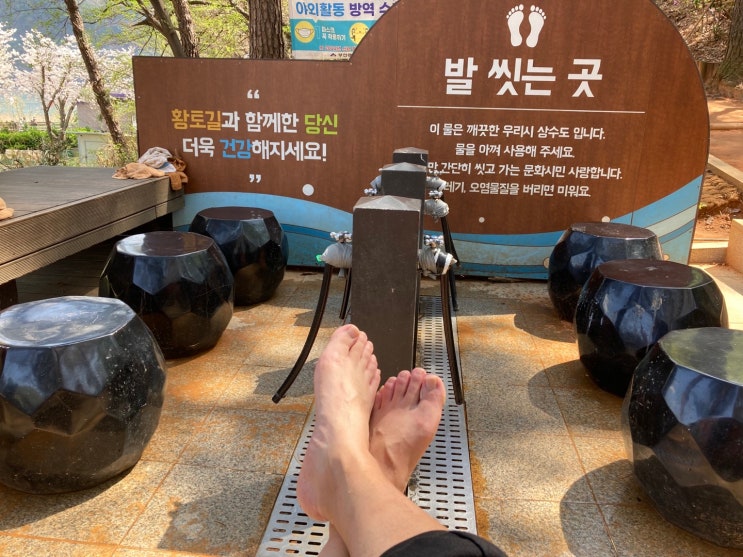  땅뫼산 황토길,맨발로 걸어보기 (+생태탐방로~윤산)