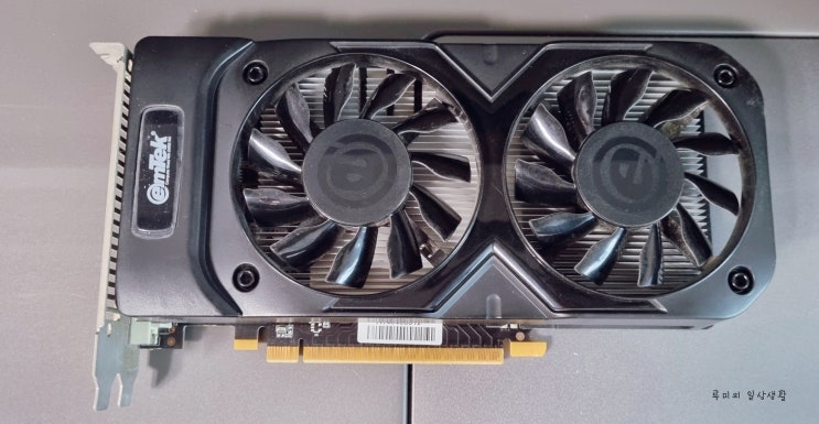  GTX750빼고 RX570 8G 영입!